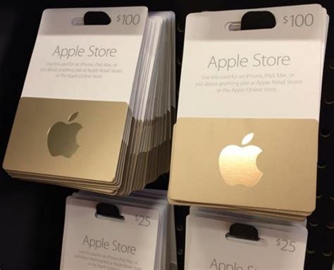 amazon gift card to apple store